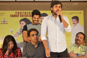 Nanna Nenu Naa Boyfriends Movie Success Meet